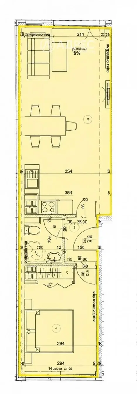 Wohnzimmer
