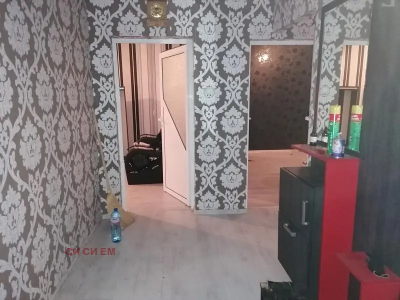 Oturma odası