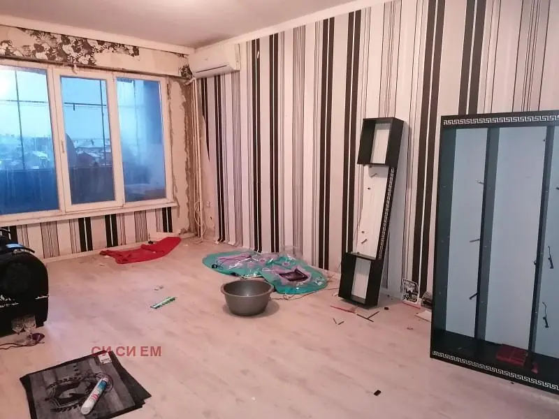 Oturma odası