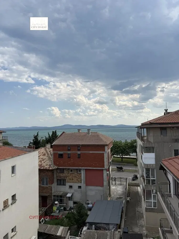 Dnevni boravak