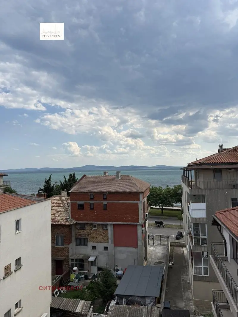 Dnevni boravak