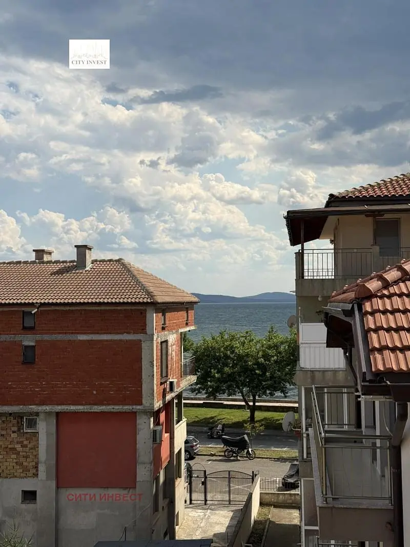 Dnevni boravak