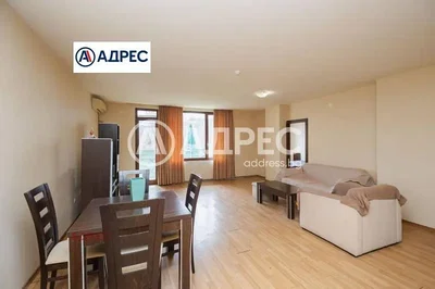Хол