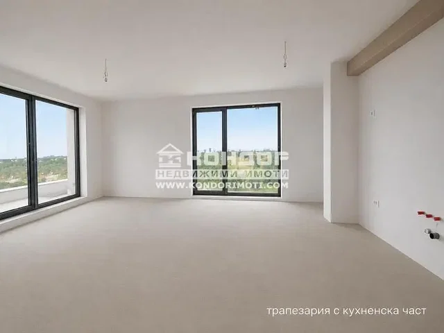 Хол