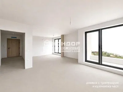 Хол