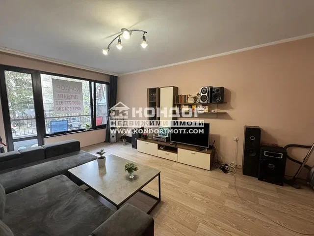 Woonkamer