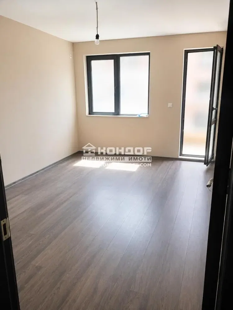 Oturma odası