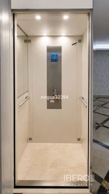 أخرى