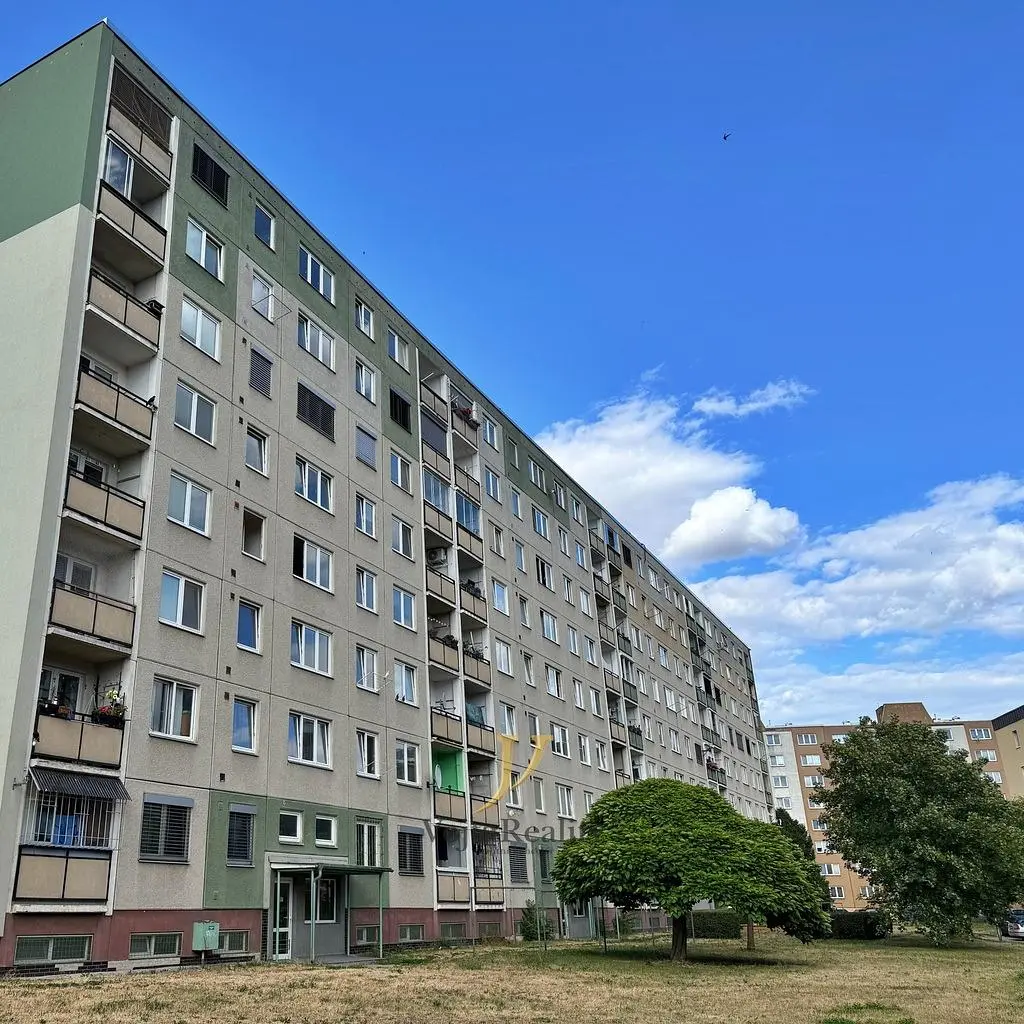 Остало