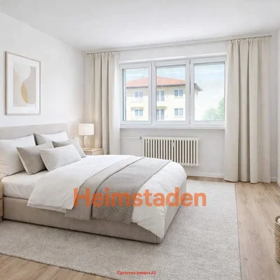 Ostatní