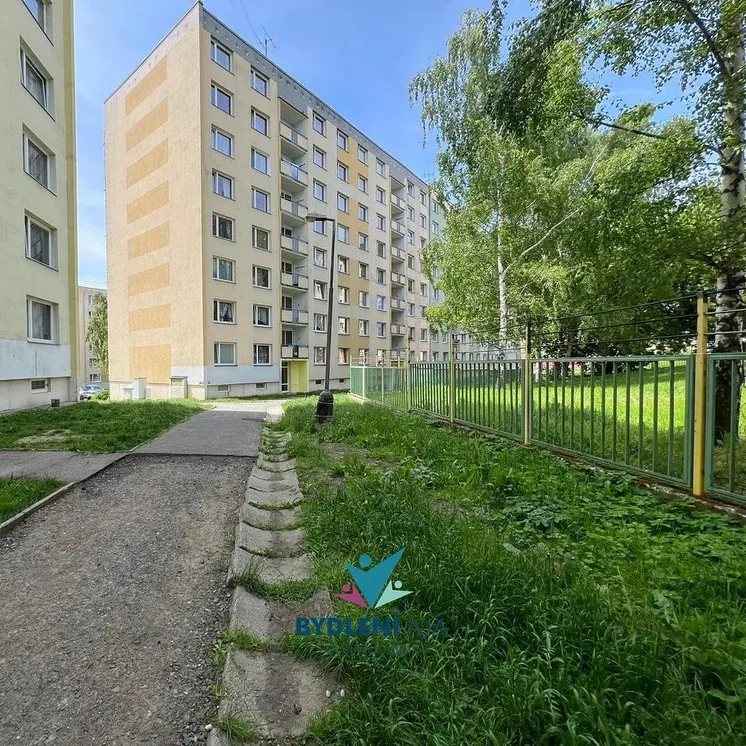 Друго