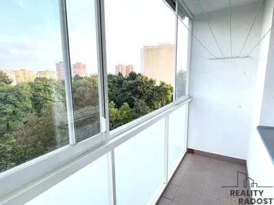 Остало