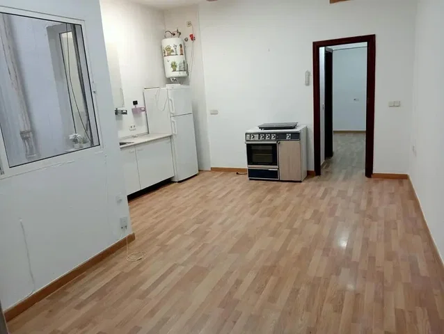 Άλλο