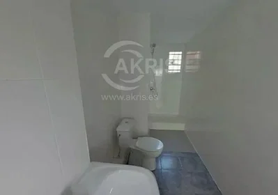 Diğer
