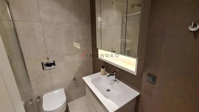 Άλλο
