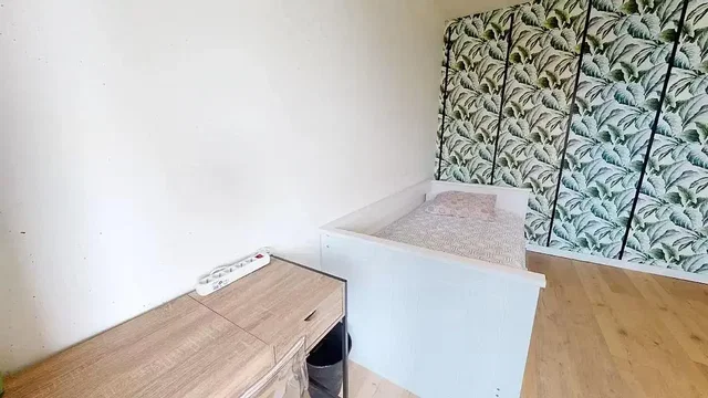Хол