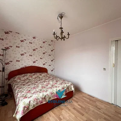 Друго