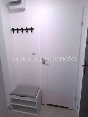 Остало