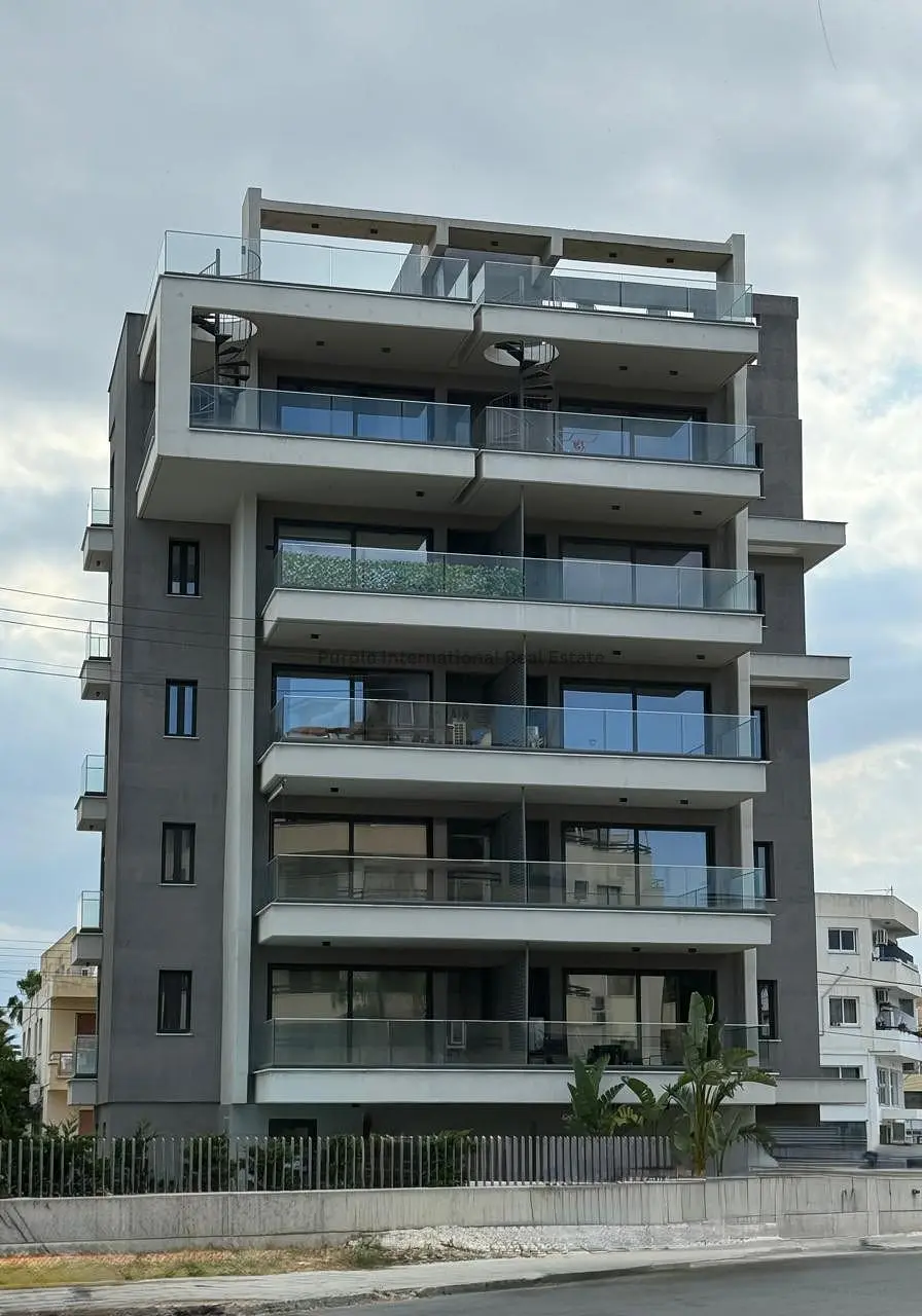 Diğer