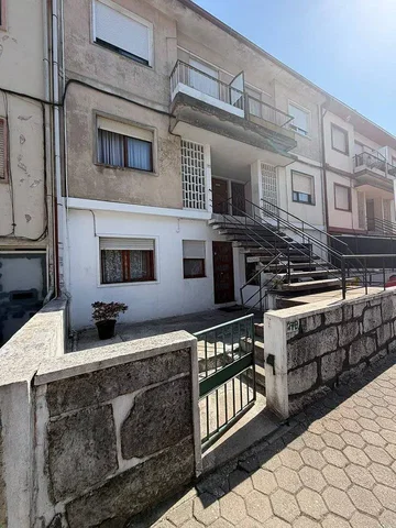 Остало