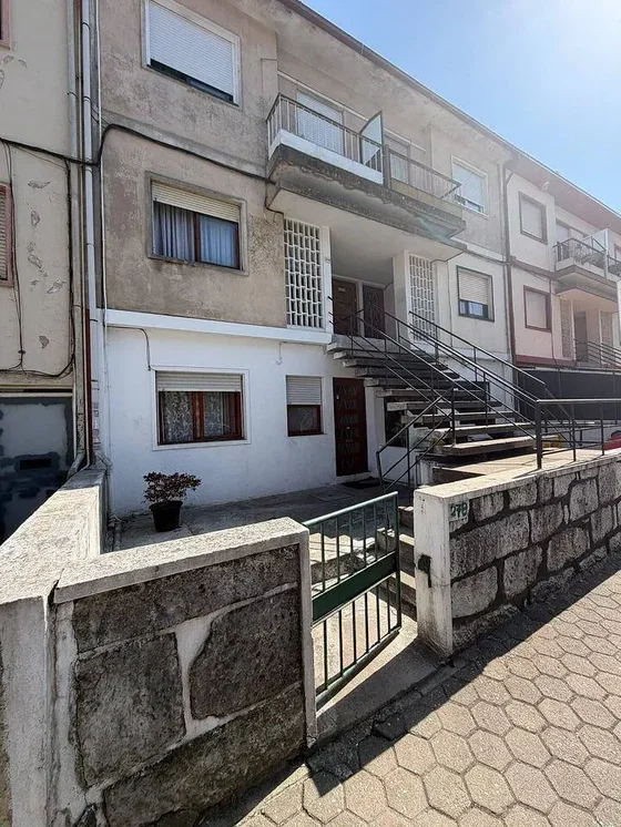 Остало