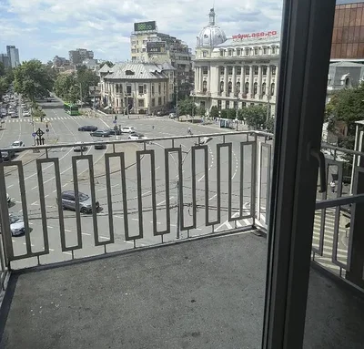 Остало