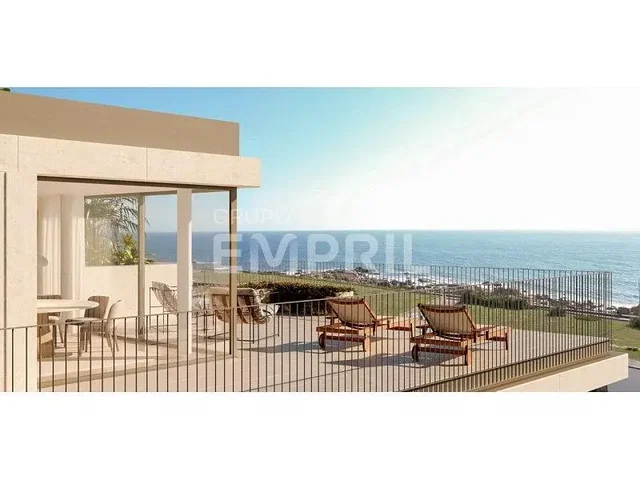 Σαλόνι