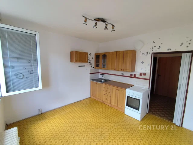 Остало