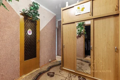 Остало