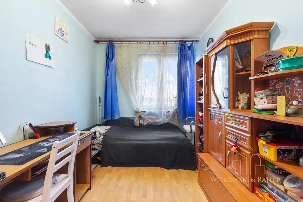 Остало