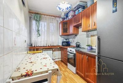 Остало
