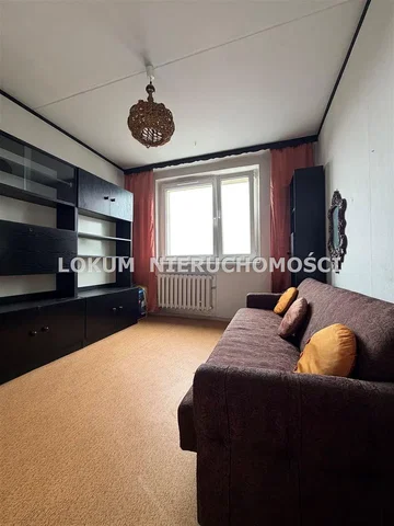Остало