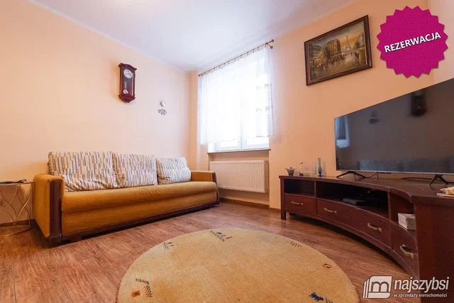 Остало