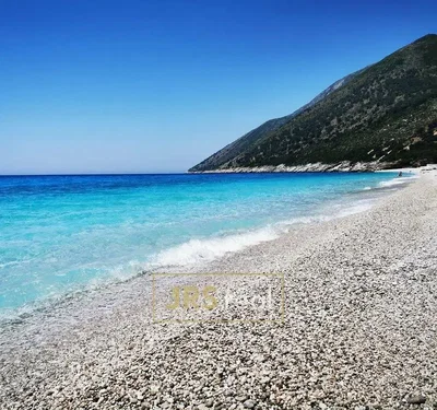 Altro