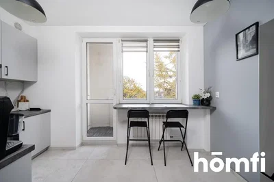 Άλλο