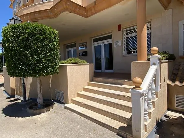 Άλλο