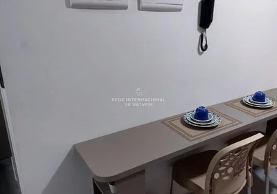 Остало