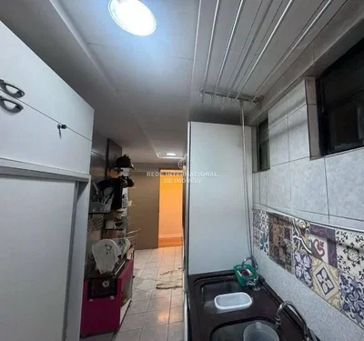 أخرى