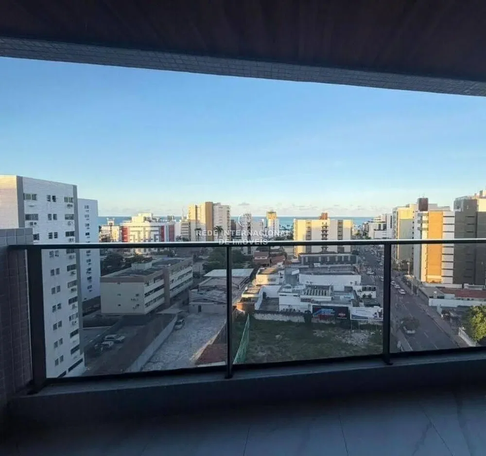 Остало