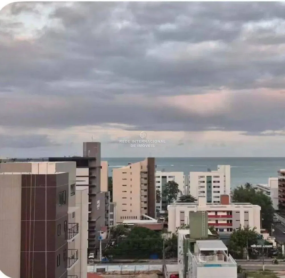 Остало