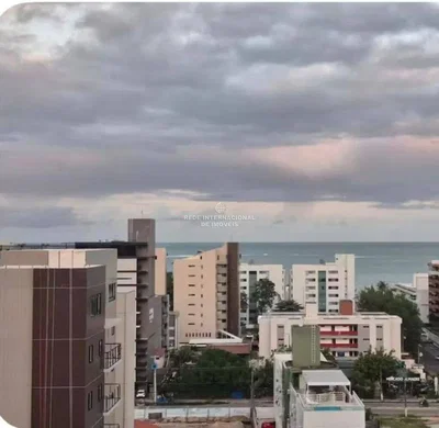 Остало