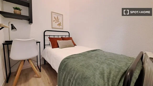 Хол