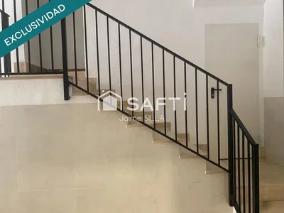 Σαλόνι
