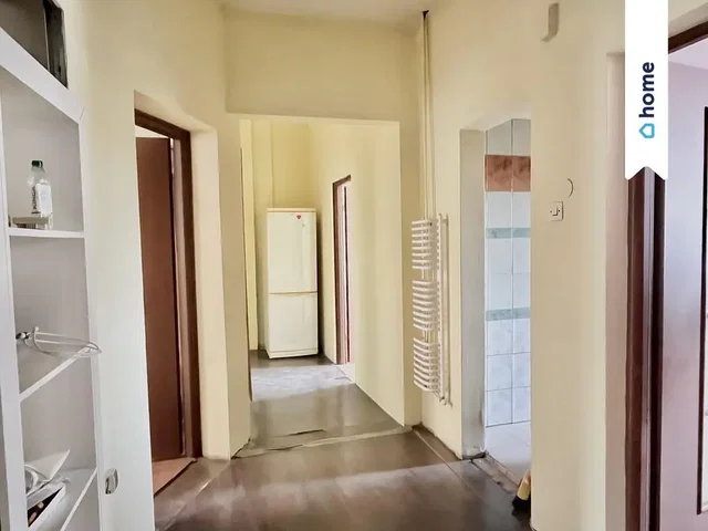 Остало