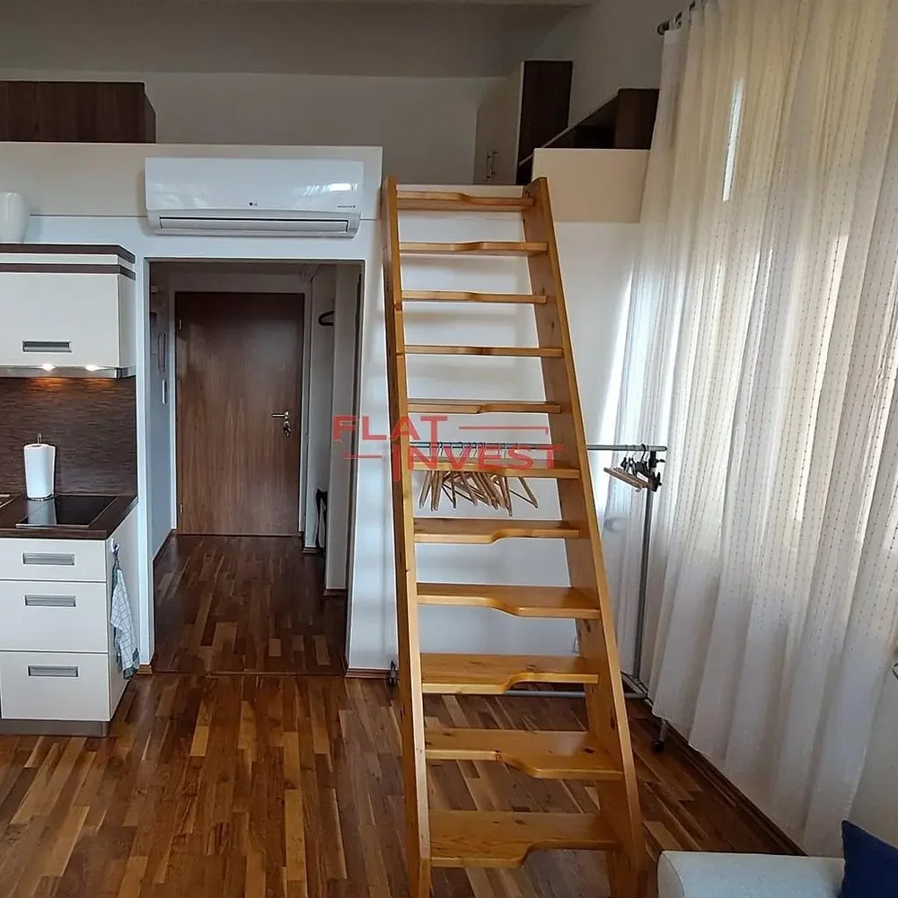 Остало