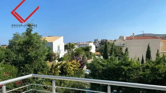 Altro