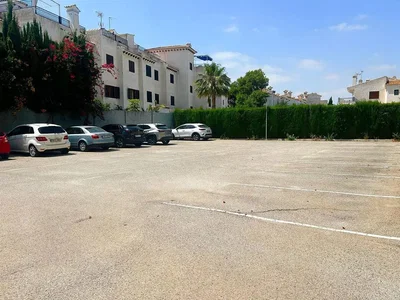 Άλλο