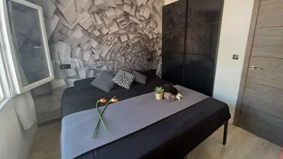 Άλλο