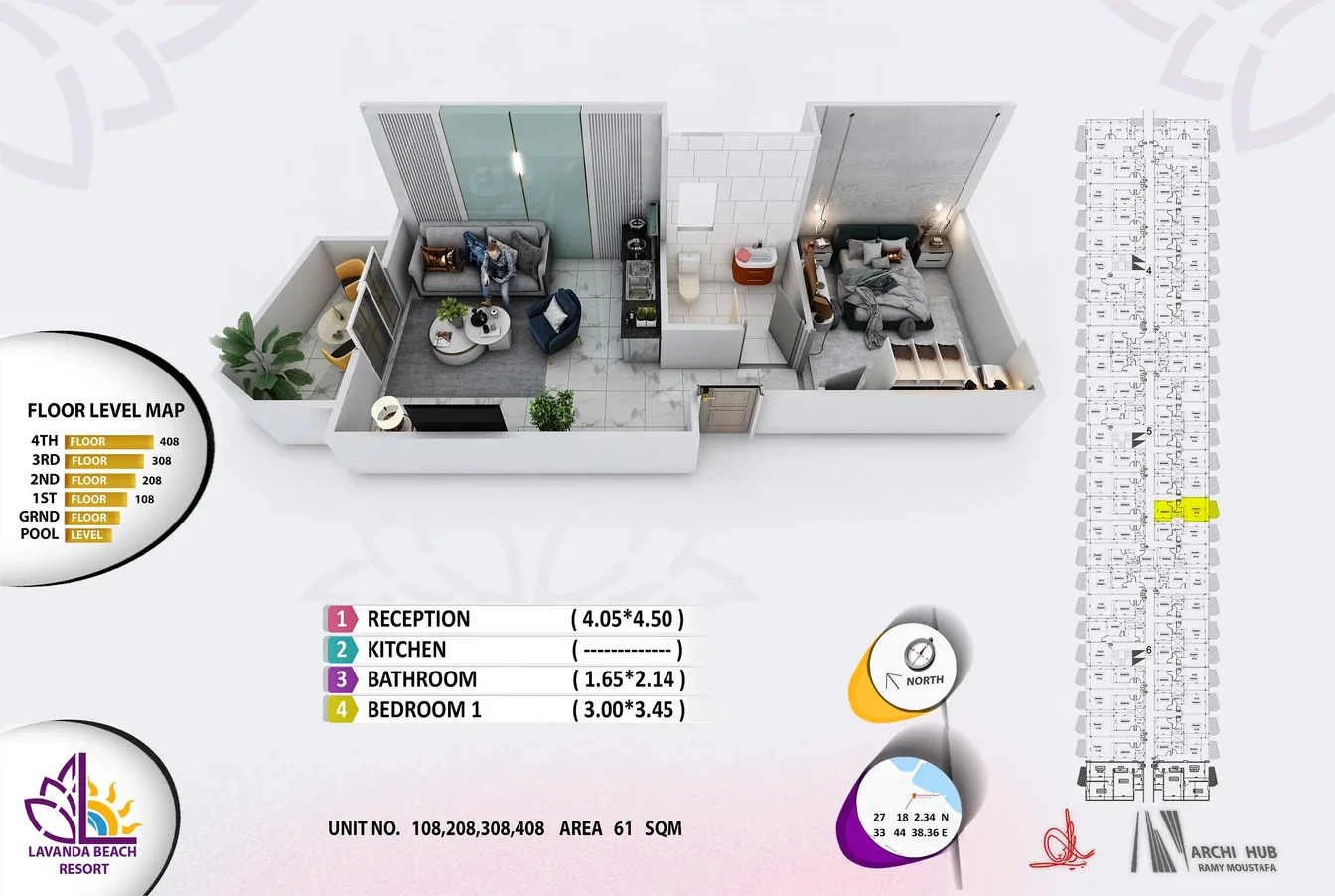 Sala de estar