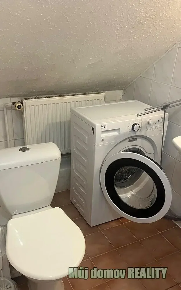 Друго